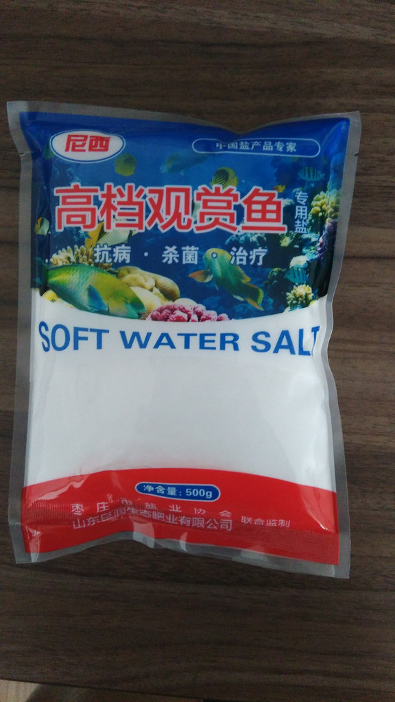 觀(guān)賞魚(yú)專(zhuān)用粉鹽,水族鹽,魚(yú)缸細(xì)鹽,高檔魚(yú)鹽 觀(guān)賞魚(yú)專(zhuān)用粉鹽,水族鹽,魚(yú)缸細(xì)鹽,高檔魚(yú)鹽