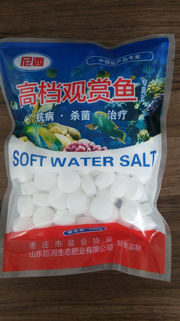 高檔觀(guān)賞魚(yú)專(zhuān)用鹽,水族鹽 高檔觀(guān)賞魚(yú)專(zhuān)用鹽,水族鹽